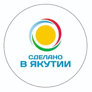 Логотип @madeinyakutia14 - Сделано в Якутии