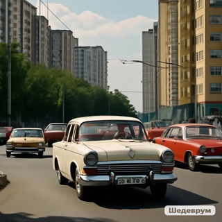 Логотип @madeussr_1 - MADE IN USSR