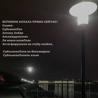 Логотип @madiinnnnn - ㅤ🫶🏾