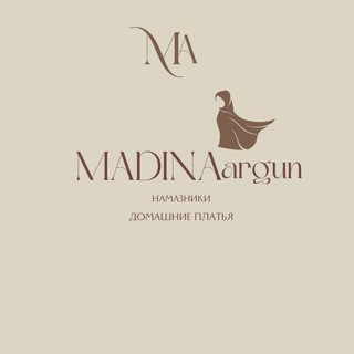 Логотип @madina_argun95 - Намазники опт Мадина Аргун_95🌹 мужской пол мимо!🛑🛑🛑замужем