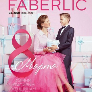 Логотип @madina_faberlik - FABERLIC New Live