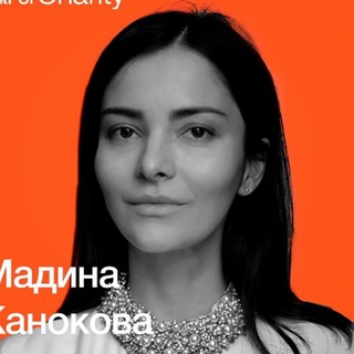 Логотип @madinakanokova_kaghado - Мадина Канокова Кахадо