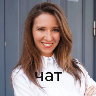 Логотип @madinalegal_chat - АДВОКАТ СЮНЯЕВА Chat