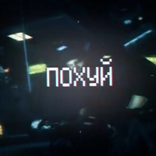 Логотип @madk1d_sexyswagg - madk1d — sexyswag 2025