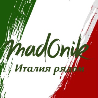 Логотип @madonik - Madonik женская одежда из Италии