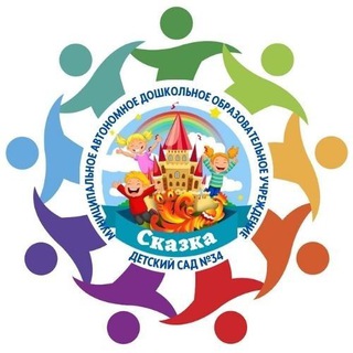 Логотип @madou34kurganinsk - МАДОУ N 34 г. Курганинска