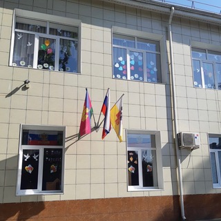 Логотип @madou95krd - МАДОУ МО г.Краснодар «Детский сад 95»