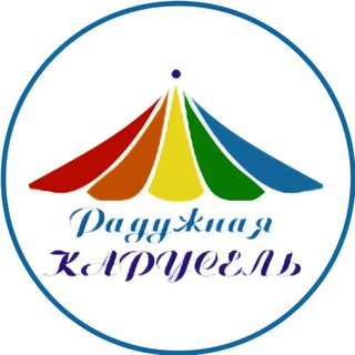 Логотип @madou_14 - МАДОУ №14 "Центр развития ребёнка - детский сад"