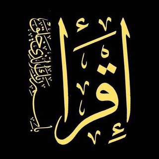 Логотип @madrasa_untsukul - Мадраса Унцукуль