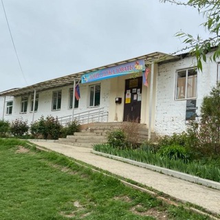 Логотип @madsosh1 - МКОУ «Маджалисская СОШ1»