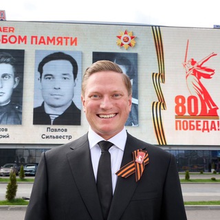 Логотип @maercompany - Константин Майор | MAER