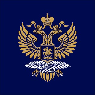 Логотип @maerusia - Cancillería de Rusia