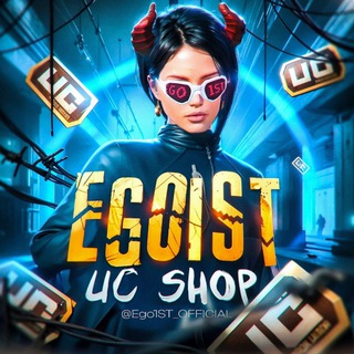 Логотип @mafanya_pubg8 - EGO1ST UC SHOP