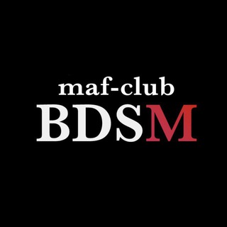 Логотип @mafclub_bdsm - Маф-клуб BDSM: Мюнхен