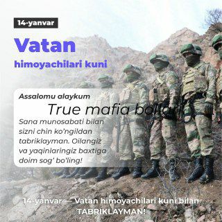 Логотип @mafia_kapkan - 😈True_Mafia😈