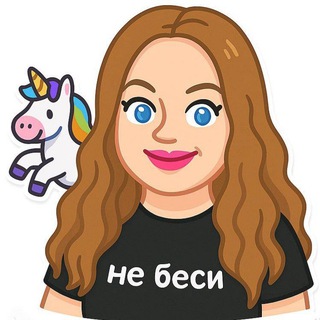 Логотип @mafia_smailik - Без категории🦄