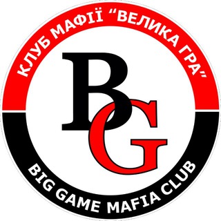 Логотип @mafiabiggame - Big Game Mafia Club
