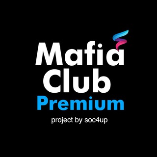 Логотип @mafiaclubazpremiumm - Mafia Club Premium🇦🇿