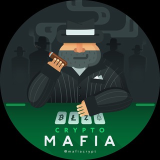 Логотип @mafiacrypt - Crypto MAFIA🕵🏻‍♂️