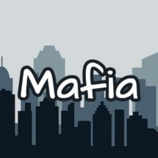 Логотип @mafiaintg - Мафия
