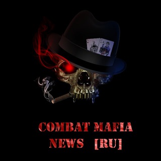 Логотип @mafianewsru - Mafia News RU 🇷🇺