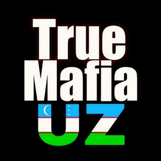 Логотип @mafiauzzzzzzz - 😉True mafia😉