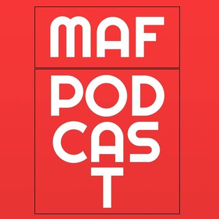 Логотип @mafpodcast - Maf Podcast