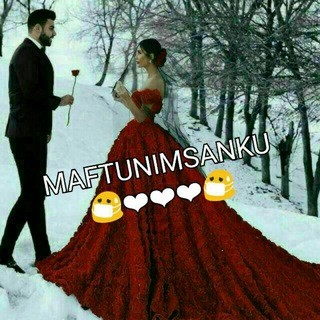 Логотип @maftunimsanku_1999_95 - ❤_ 🇲 αƒƭµ ɳเ 🇲รαɳҡ 🇺_❤