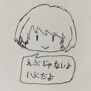 Логотип @mafufu088 - мафуязалупки🍚