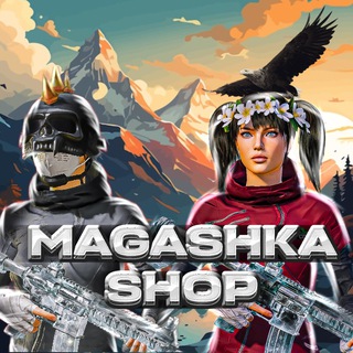 Логотип @MAGASHKASHOP - 𝙼𝙰𝙶𝙰𝚂𝙷𝙺𝙰 𝚂𝙷𝙾𝙿