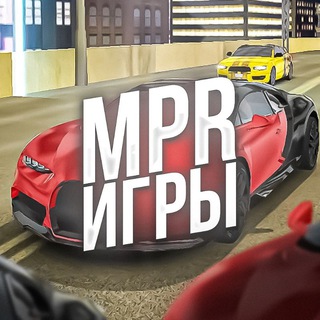 Логотип @maga_pro_game - ТОПОВЫЕ ИГРЫ ДЛЯ СУЕТЫ