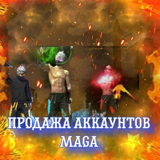 Логотип @maga_qq - maga