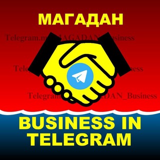 Логотип @magadan_business - ♡ МАГАДАН. Бизнес в Telegram