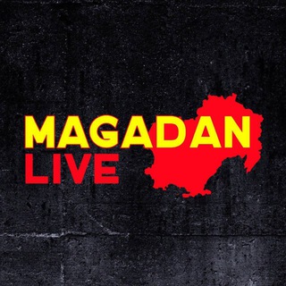 Логотип @magadan_live1 - МАГАДАН LIVE