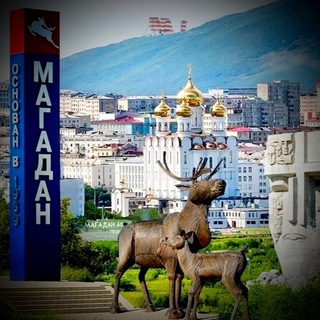 Логотип @magadan_nedviga - Магадан | Недвижимость | Квартиры