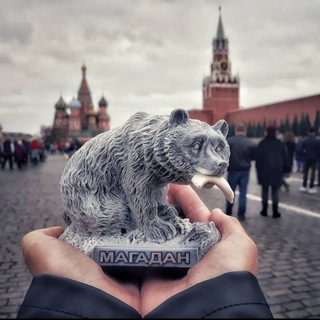 Логотип @magadan_v_moscow - Магаданцы в Москве и ЦРС
