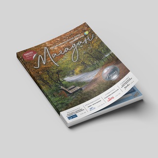Логотип @magadanrig - Рекламно-информационный журнал "Магадан"