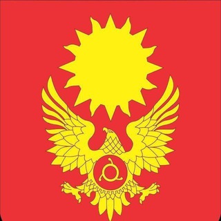 Логотип @magas_capital - Администрация г.Магас