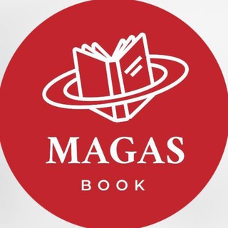 Логотип @magasbook - Каталог Magasbook📖
