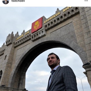 Логотип @magasonline - Украина - Россия