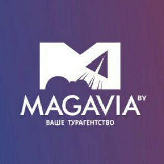Логотип @magavia - MAGAVIA