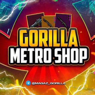 Логотип @magaz_gorilla - 𝐆𝐎𝐑𝐈𝐋𝐋𝐀 𝐒𝐇𝐎𝐏