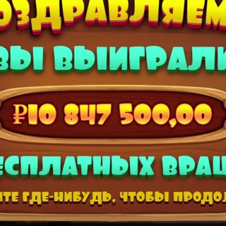 Логотип @magaz_standoff2 - FREE/BET