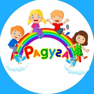 Логотип @magazin_raduga_kirova_21 - Магазин Детской одежды «Радуга» Chat