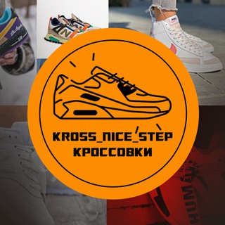 Логотип @magazin_tovary - KROSS_NICE_STEP