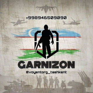 Логотип @magazin_uniforma - GARNIZON HARBIY SAVDO📌