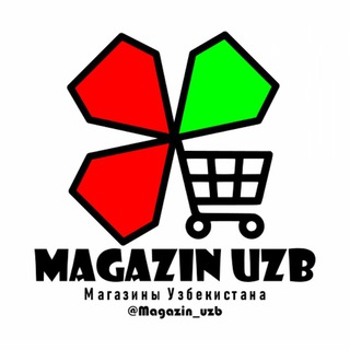 Логотип @magazin_uzb - МАГАЗИНЫ ТАШКЕНТА🍀