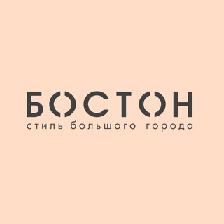 Логотип @magazinboston - Бостон - нижнее белье