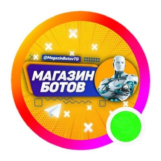 Логотип @magazinbotovtg - Разработка ботов для Telegram и MAX | Приложения для Android
