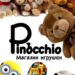 Логотип @magazinchik_igrushek - Pinocchio Магазин Игрушек